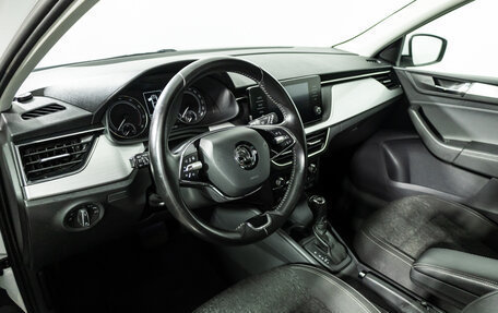 Skoda Rapid II, 2020 год, 1 599 700 рублей, 11 фотография