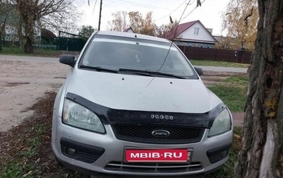 Ford Focus II рестайлинг, 2006 год, 210 000 рублей, 1 фотография