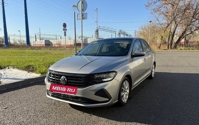 Volkswagen Polo VI (EU Market), 2021 год, 1 900 000 рублей, 1 фотография