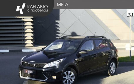 KIA Rio IV, 2022 год, 1 647 200 рублей, 1 фотография