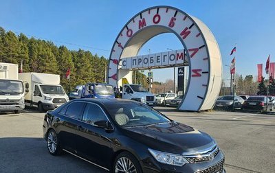 Toyota Camry, 2012 год, 1 835 000 рублей, 1 фотография