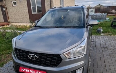 Hyundai Creta I рестайлинг, 2021 год, 1 745 000 рублей, 1 фотография