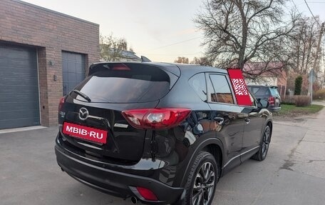 Mazda CX-5 II, 2015 год, 1 990 000 рублей, 2 фотография