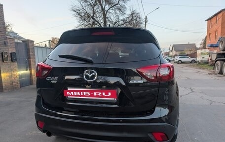 Mazda CX-5 II, 2015 год, 1 990 000 рублей, 3 фотография