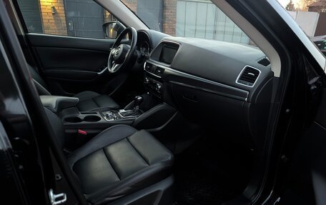 Mazda CX-5 II, 2015 год, 1 990 000 рублей, 10 фотография