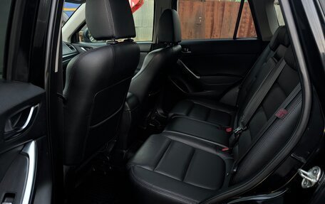 Mazda CX-5 II, 2015 год, 1 990 000 рублей, 14 фотография