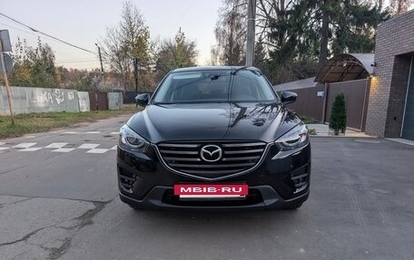 Mazda CX-5 II, 2015 год, 1 990 000 рублей, 5 фотография