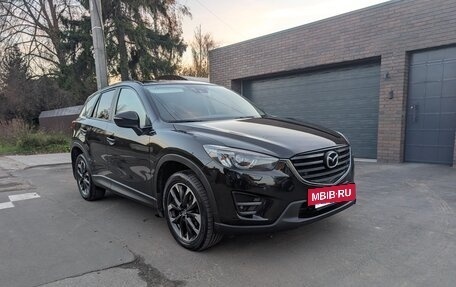 Mazda CX-5 II, 2015 год, 1 990 000 рублей, 7 фотография