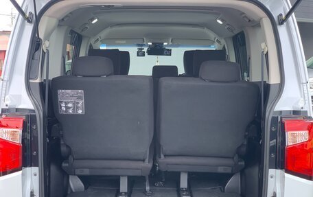 Mitsubishi Delica D:5 I, 2023 год, 3 030 000 рублей, 14 фотография