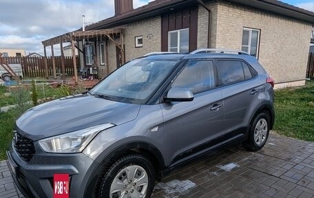 Hyundai Creta I рестайлинг, 2021 год, 1 745 000 рублей, 2 фотография