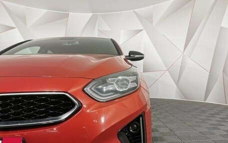 KIA Proceed I, 2019 год, 1 695 000 рублей, 10 фотография