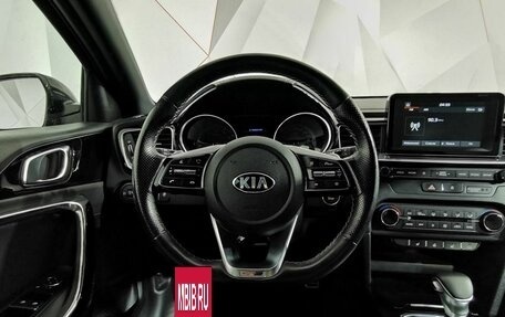 KIA Proceed I, 2019 год, 1 695 000 рублей, 20 фотография