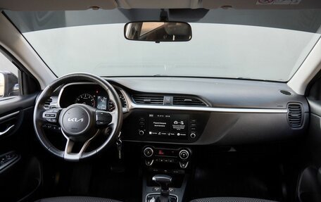 KIA Rio IV, 2022 год, 1 647 200 рублей, 7 фотография