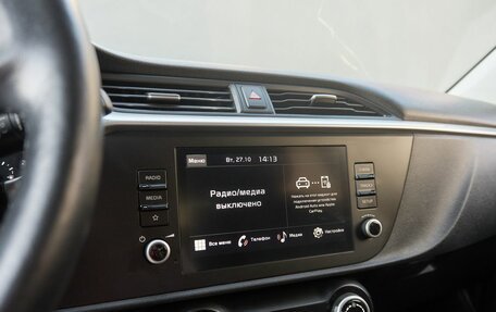 KIA Rio IV, 2022 год, 1 647 200 рублей, 12 фотография