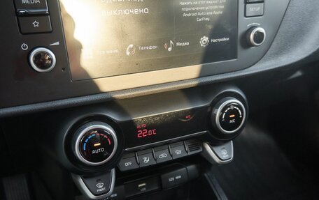 KIA Rio IV, 2022 год, 1 647 200 рублей, 9 фотография