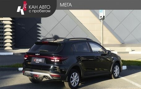 KIA Rio IV, 2022 год, 1 647 200 рублей, 2 фотография