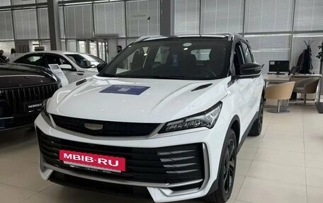 Geely Coolray I, 2026 год, 2 964 990 рублей, 2 фотография
