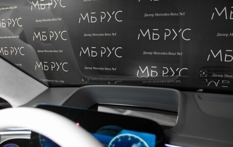 Mercedes-Benz S-Класс, 2026 год, 36 915 000 рублей, 16 фотография