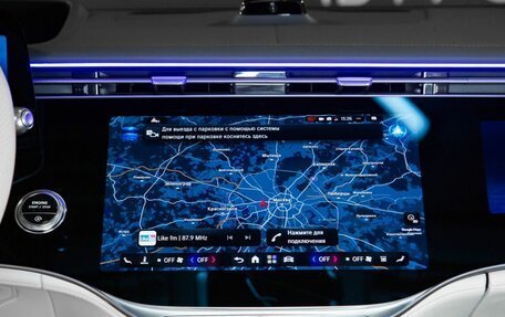 Mercedes-Benz S-Класс, 2026 год, 36 915 000 рублей, 17 фотография