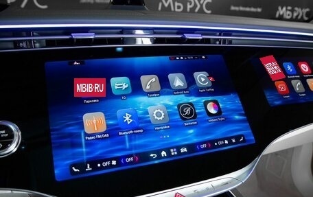 Mercedes-Benz S-Класс, 2026 год, 36 915 000 рублей, 18 фотография