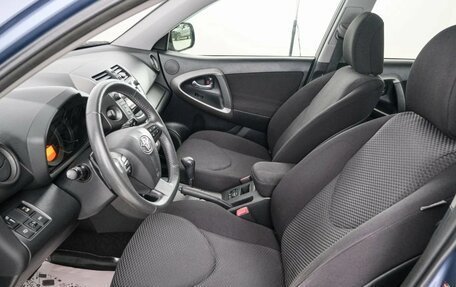 Toyota RAV4, 2012 год, 1 789 000 рублей, 8 фотография