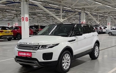 Land Rover Range Rover Evoque I, 2018 год, 2 990 000 рублей, 1 фотография