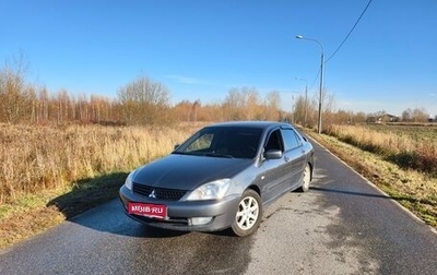 Mitsubishi Lancer IX, 2005 год, 450 000 рублей, 1 фотография