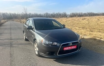 Mitsubishi Lancer IX, 2008 год, 450 000 рублей, 1 фотография