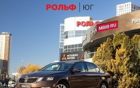 Skoda Octavia, 2017 год, 1 498 000 рублей, 1 фотография