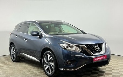 Nissan Murano, 2020 год, 2 319 900 рублей, 1 фотография