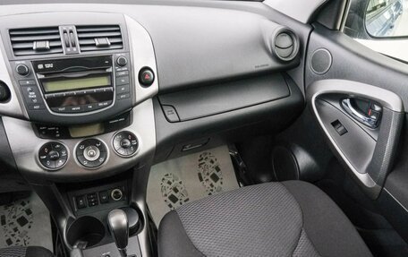 Toyota RAV4, 2012 год, 1 789 000 рублей, 12 фотография