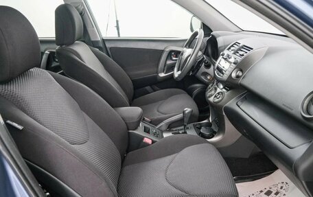 Toyota RAV4, 2012 год, 1 789 000 рублей, 14 фотография