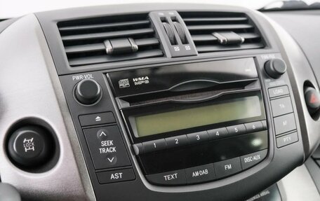 Toyota RAV4, 2012 год, 1 789 000 рублей, 16 фотография