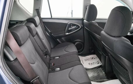 Toyota RAV4, 2012 год, 1 789 000 рублей, 23 фотография