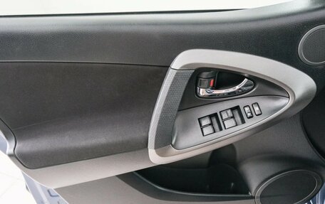 Toyota RAV4, 2012 год, 1 789 000 рублей, 21 фотография