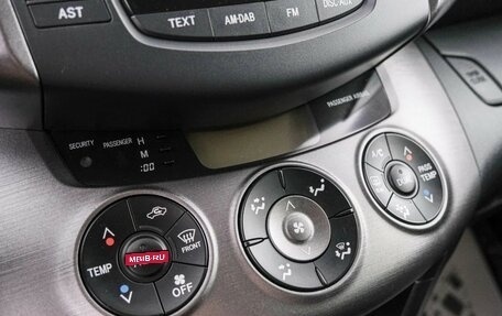 Toyota RAV4, 2012 год, 1 789 000 рублей, 17 фотография