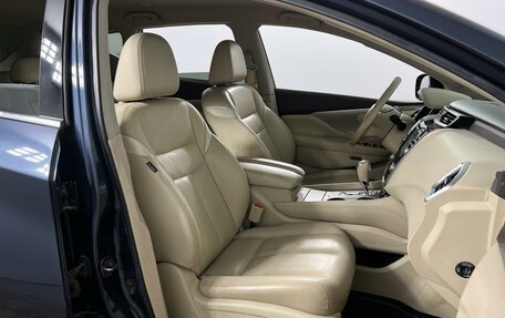 Nissan Murano, 2020 год, 2 319 900 рублей, 7 фотография
