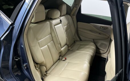 Nissan Murano, 2020 год, 2 319 900 рублей, 6 фотография