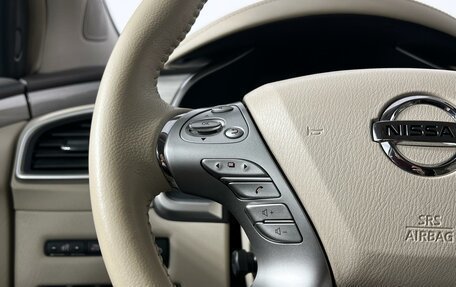 Nissan Murano, 2020 год, 2 319 900 рублей, 12 фотография