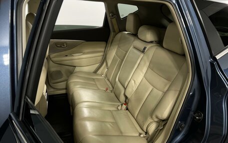 Nissan Murano, 2020 год, 2 319 900 рублей, 8 фотография