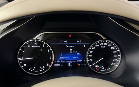 Nissan Murano, 2020 год, 2 319 900 рублей, 11 фотография