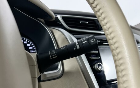 Nissan Murano, 2020 год, 2 319 900 рублей, 15 фотография