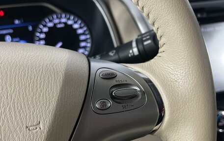 Nissan Murano, 2020 год, 2 319 900 рублей, 16 фотография