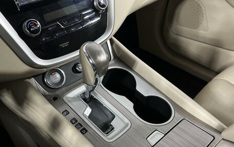 Nissan Murano, 2020 год, 2 319 900 рублей, 19 фотография