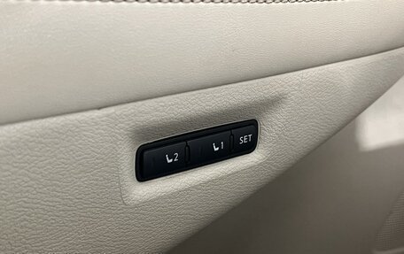 Nissan Murano, 2020 год, 2 319 900 рублей, 21 фотография