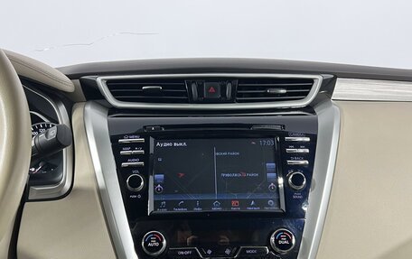 Nissan Murano, 2020 год, 2 319 900 рублей, 17 фотография