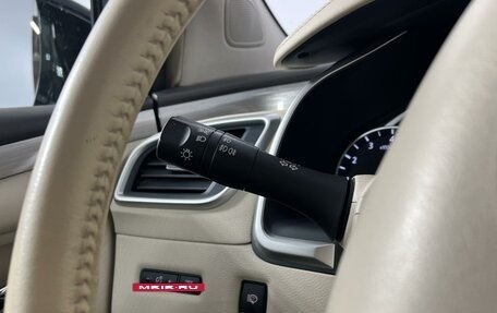 Nissan Murano, 2020 год, 2 319 900 рублей, 14 фотография