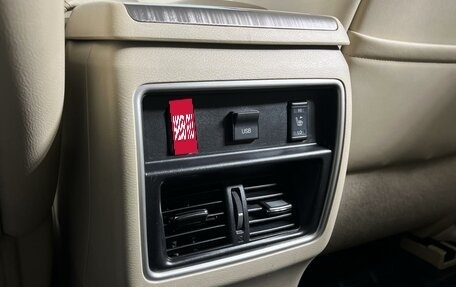 Nissan Murano, 2020 год, 2 319 900 рублей, 22 фотография