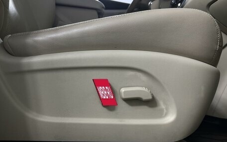 Nissan Murano, 2020 год, 2 319 900 рублей, 23 фотография