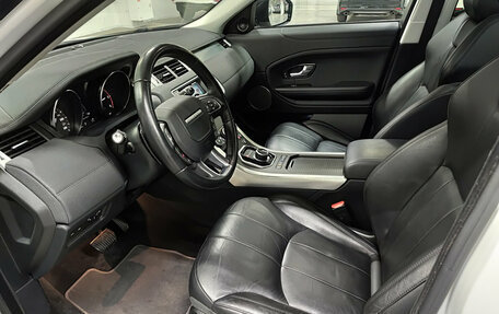 Land Rover Range Rover Evoque I, 2018 год, 2 990 000 рублей, 16 фотография